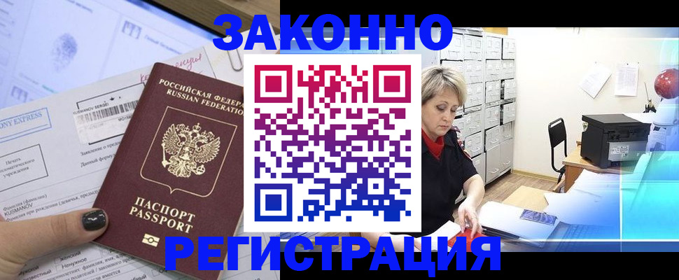форма 3 в Свердловской области